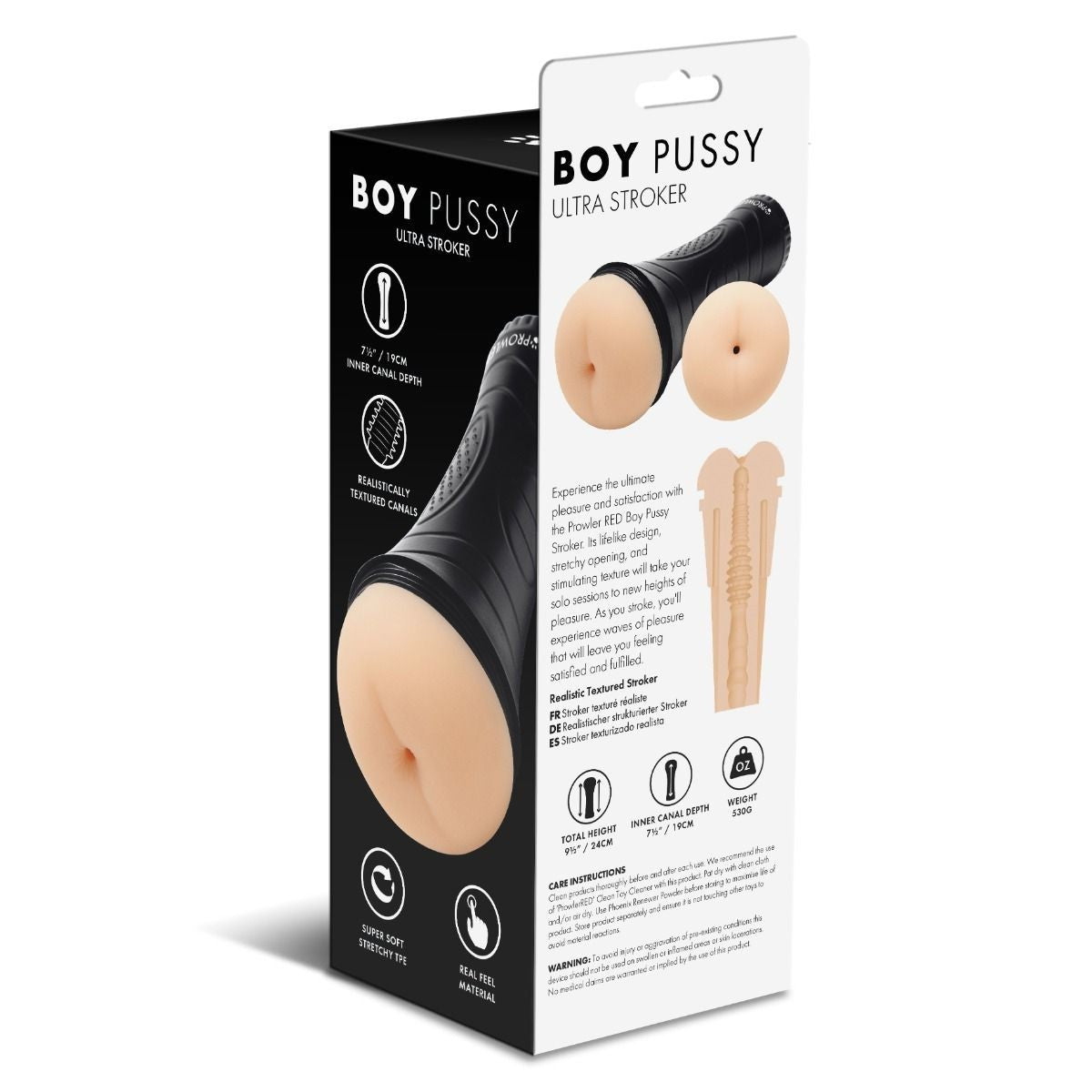 Product packaging for 'Boy Pussy Ultra Stroker' with black and beige design on a white background.