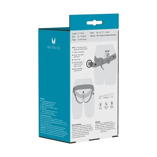 Product packaging with blue and white design on a white background