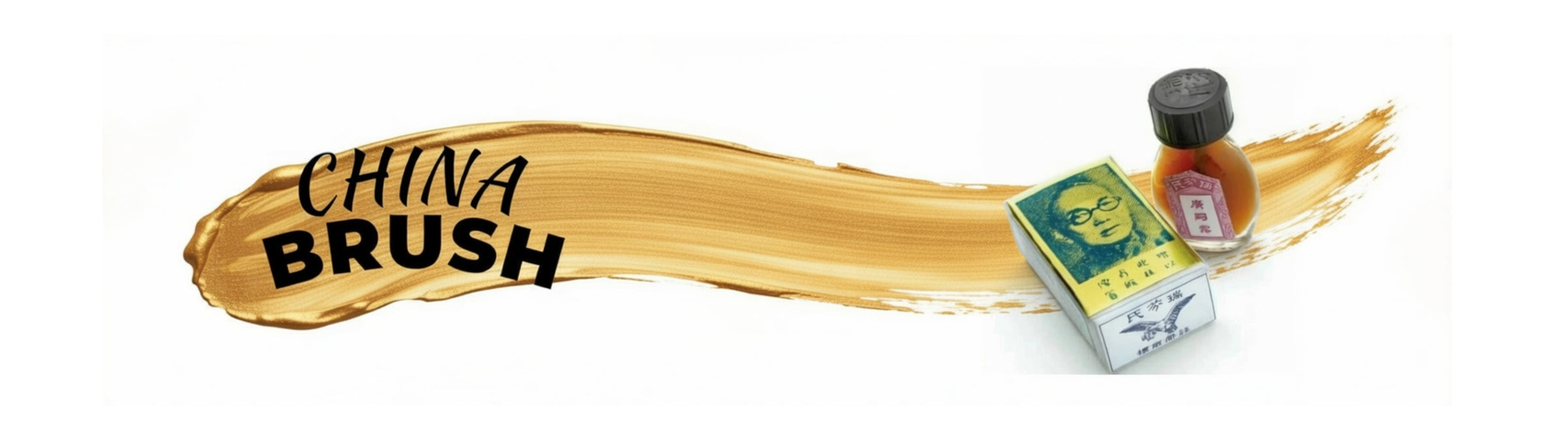 China brush delay aid and logo on a white background