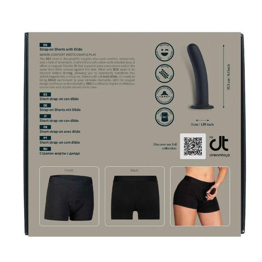 Product packaging for black underwear with brand logo and QR code on a beige background
