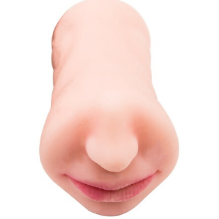 Close-up of a human nose and part of a mouth on a white background