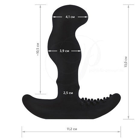 Nexus G-Stroker Remote Vibrator Anal Butt Plug Prostate Massager Silicone Probe