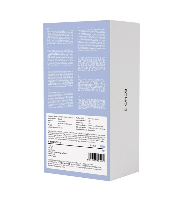 Product packaging with text and branding on a white background