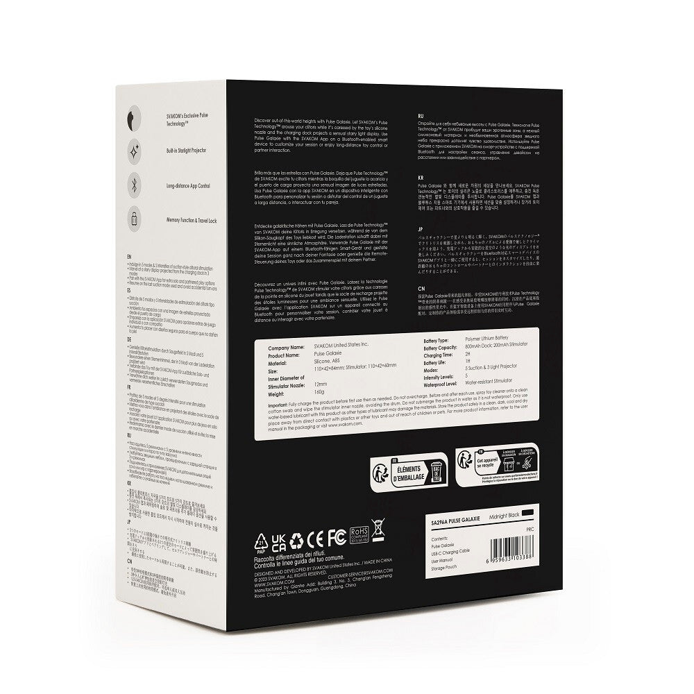 Back view of a product packaging with text and logos on a white background