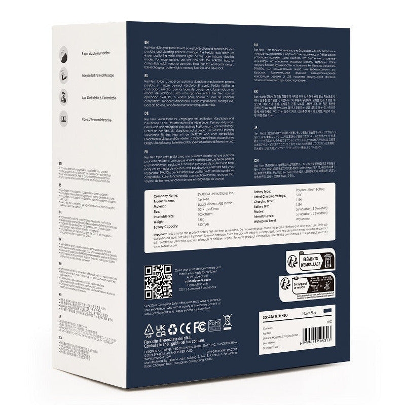 Back view of a product packaging with text and symbols on a white background