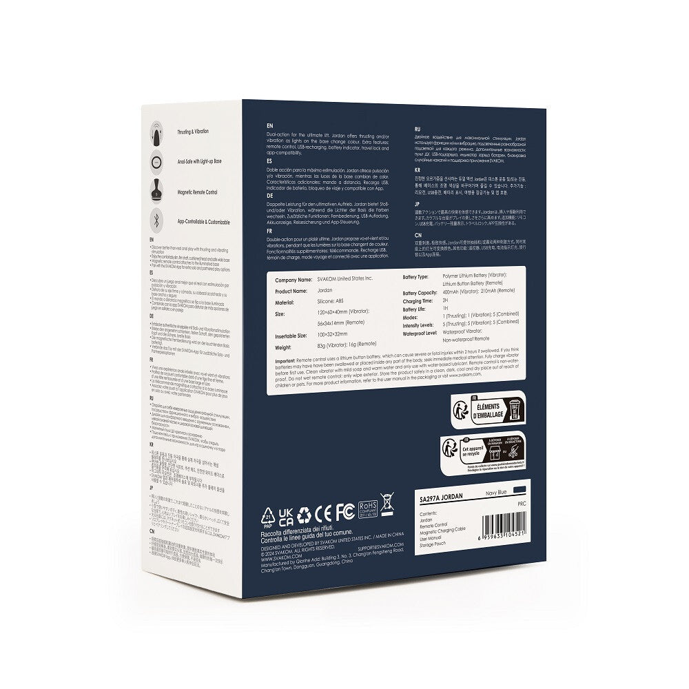 Back view of a product packaging with text and logos on a white background