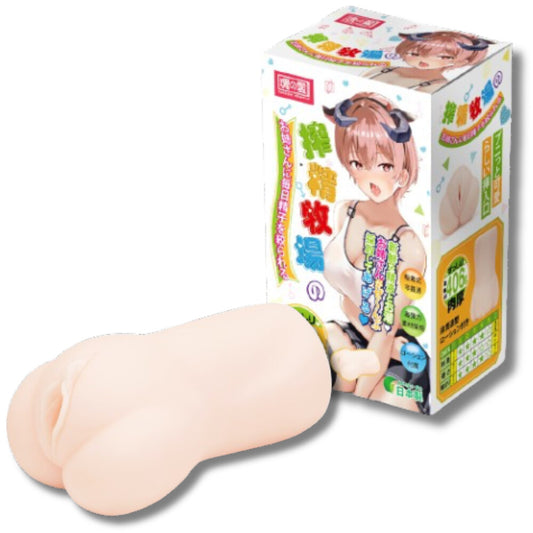 Realistic silicone vagina with packaging featuring cartoon character on a white background