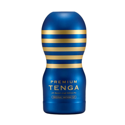 Blue and gold Tenga product on a white background