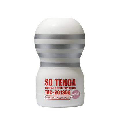White and gray vacuum cup stoker with red text on a white background