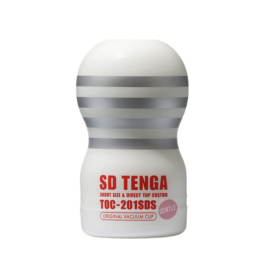White and gray vacuum cup stoker with red text on a white background