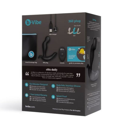 Vibe product packaging with branding and features on a white background
