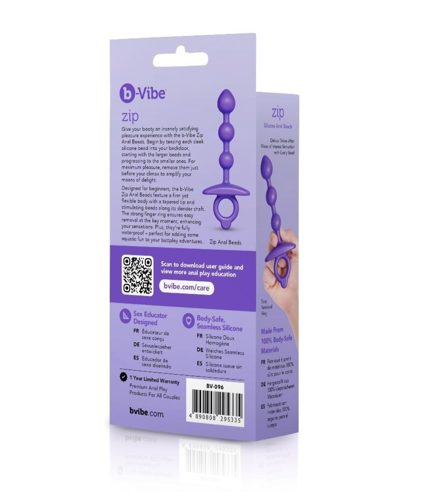 B-Vibe Zip product packaging with purple device and QR code on a white background